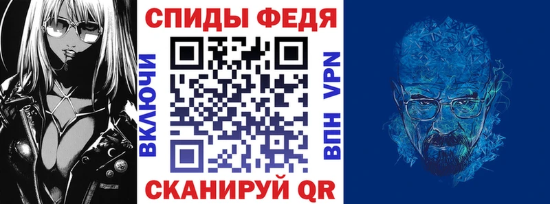 что такое наркотик Лахденпохья Амфетамин VHQ