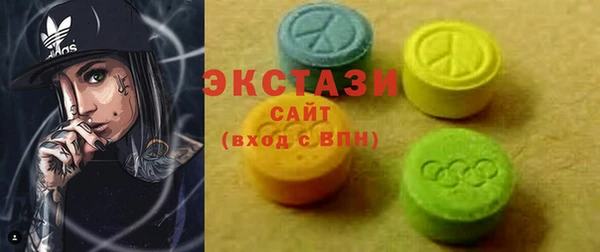 соль курить ск Алзамай