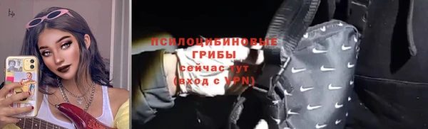 соль курить ск Алзамай