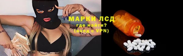 гашик Алексеевка