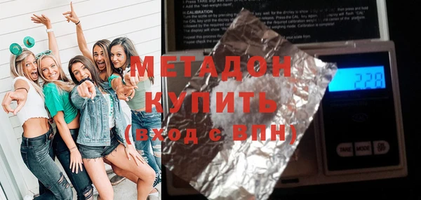 бошки Алексин