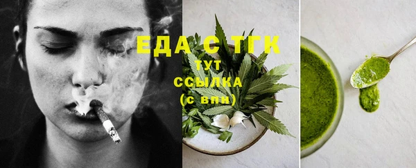 соль курить ск Алзамай
